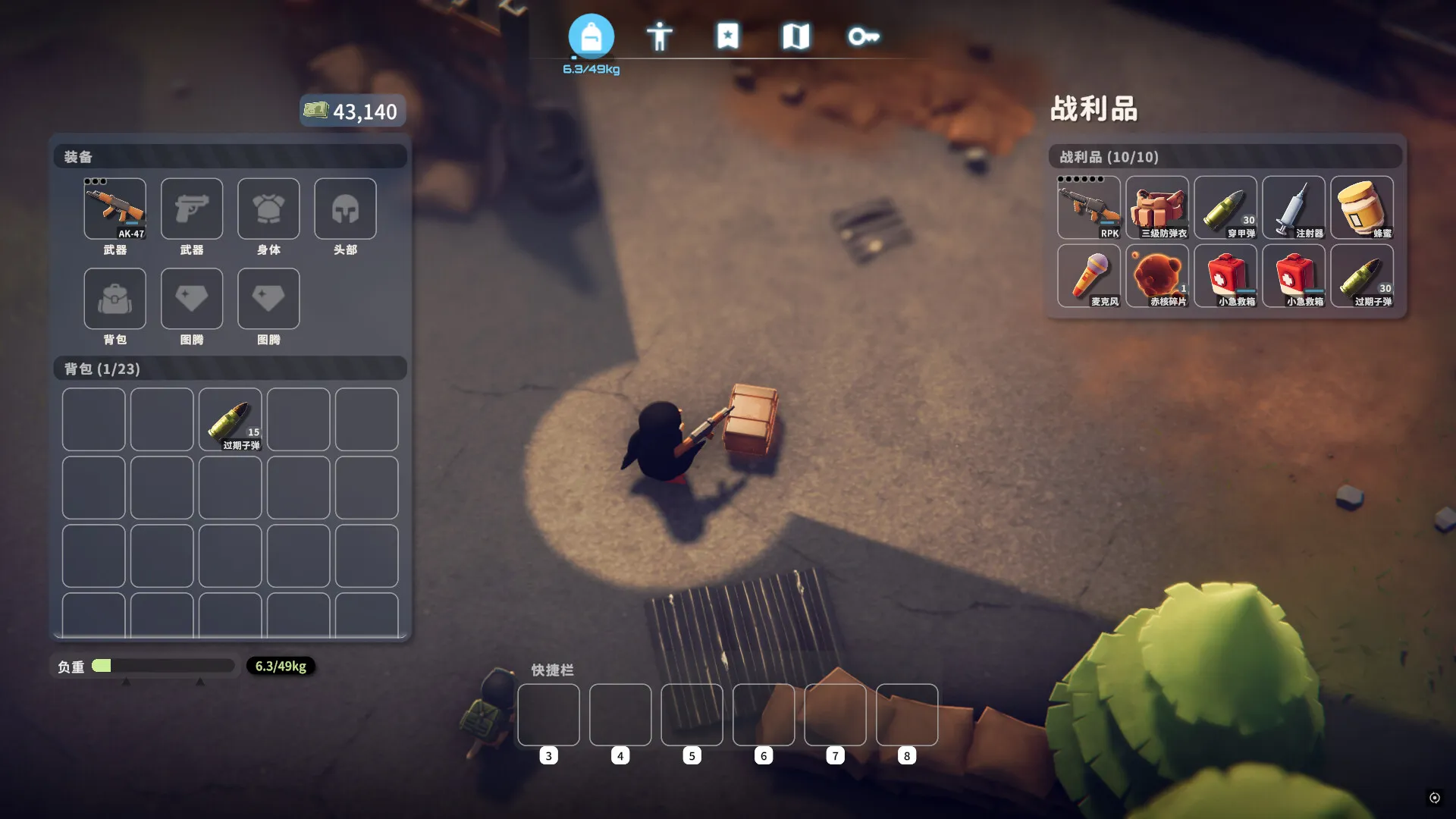 Escape from Duckov screenshot 13